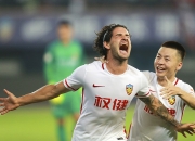 米兰百家乐-贵州智诚客场大胜，权健惜败