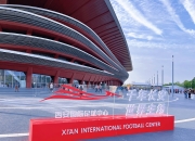 米兰体育网页版-一支足球队在国际赛事中获胜