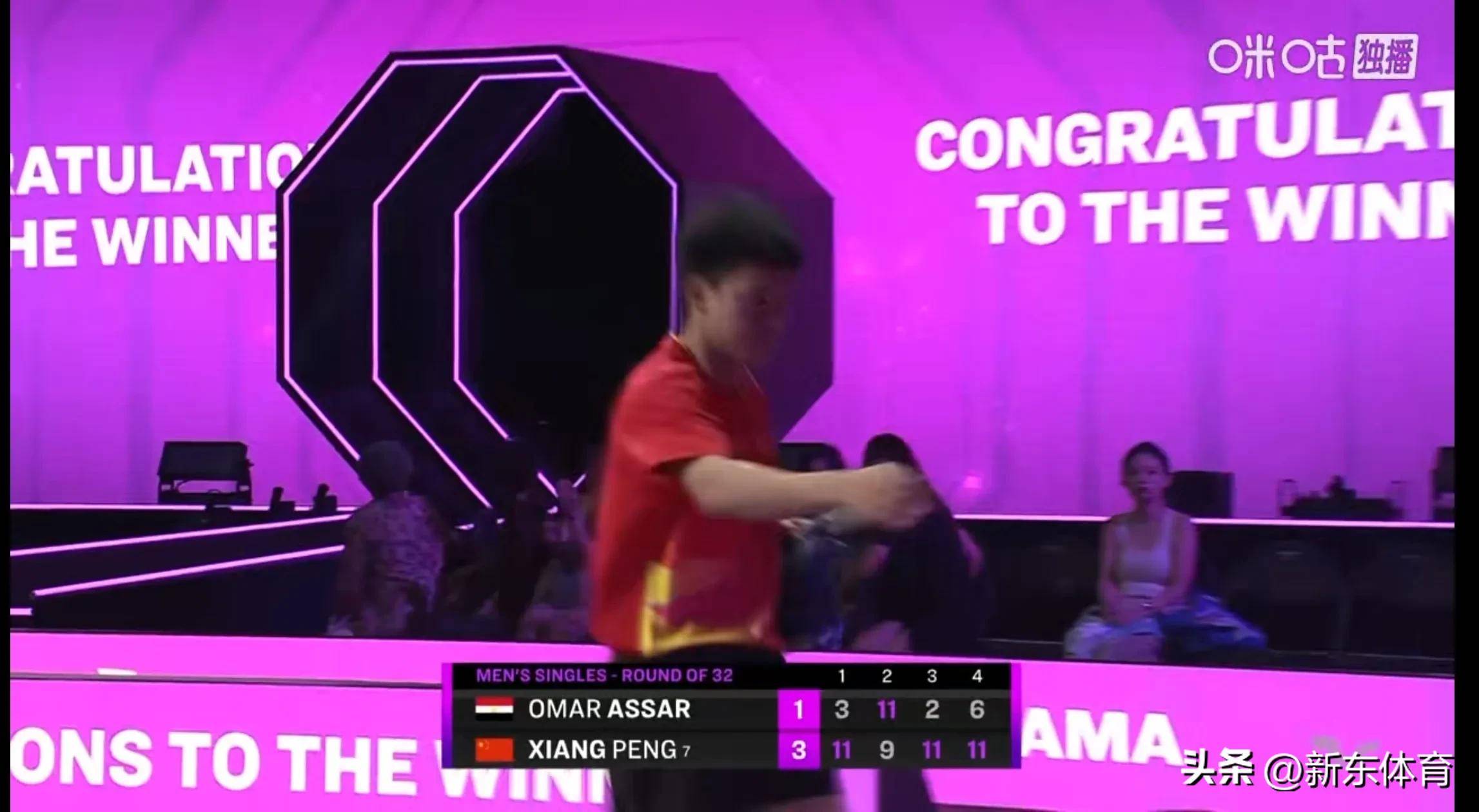 埃及选手近日表现稳定，志在夺冠的简单介绍