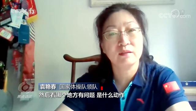 巴西健儿夺金澄清质疑创奇迹的简单介绍 巴西健儿夺金澄清质疑创奇迹的简单介绍