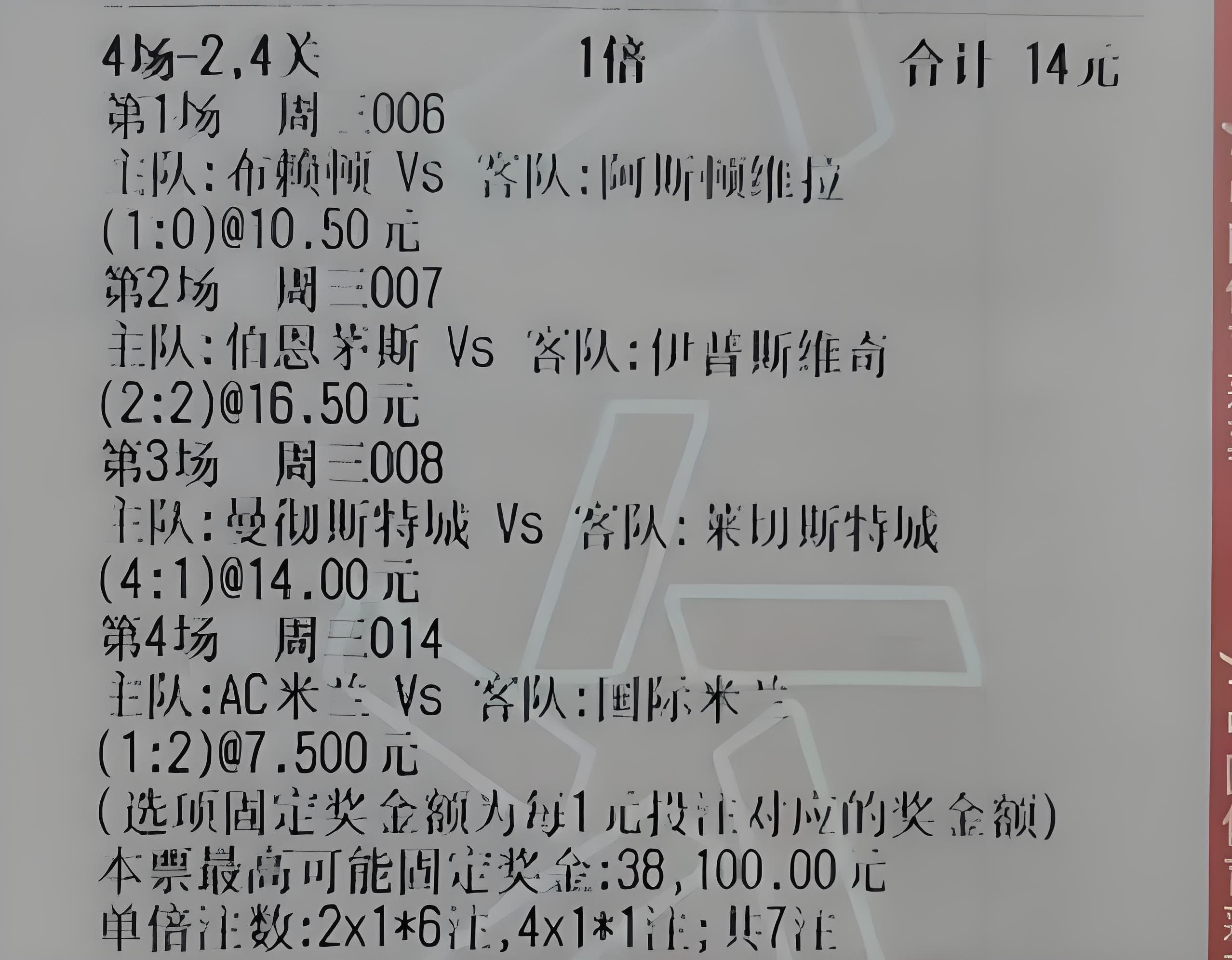 曼城客场击败对手,继续稳居联赛榜首的简单介绍 曼城客场击败对手,继续稳居联赛榜首的简单介绍