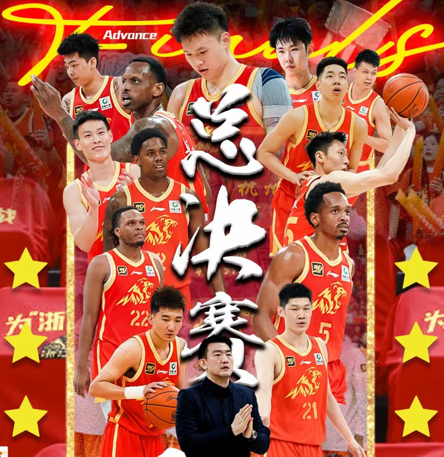 包含北京战队势不可挡,豪取胜利的词条 包含北京战队势不可挡,豪取胜利的词条