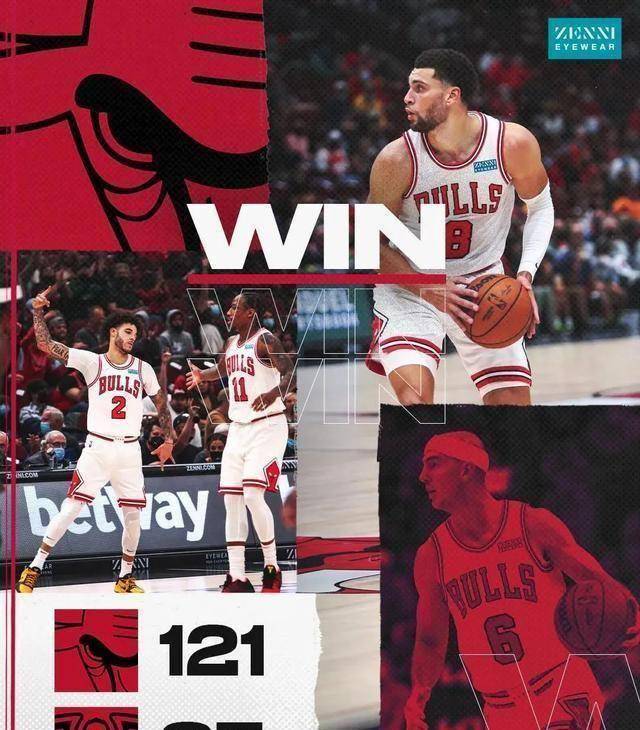 骑士击败公牛,取得三连胜 骑士击败公牛,取得三连胜