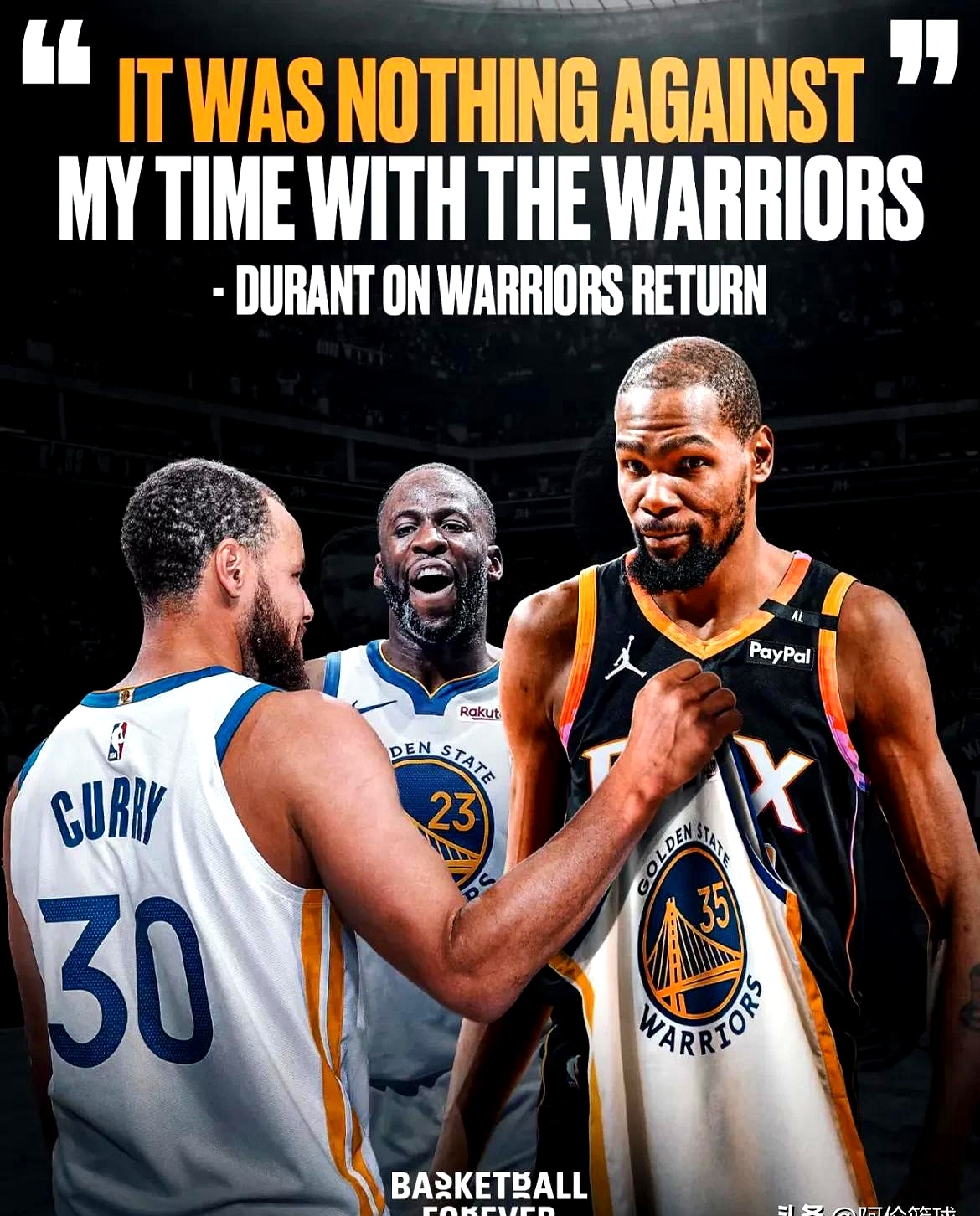 篮网大胜黄蜂，杜兰特再度爆发轰下30+