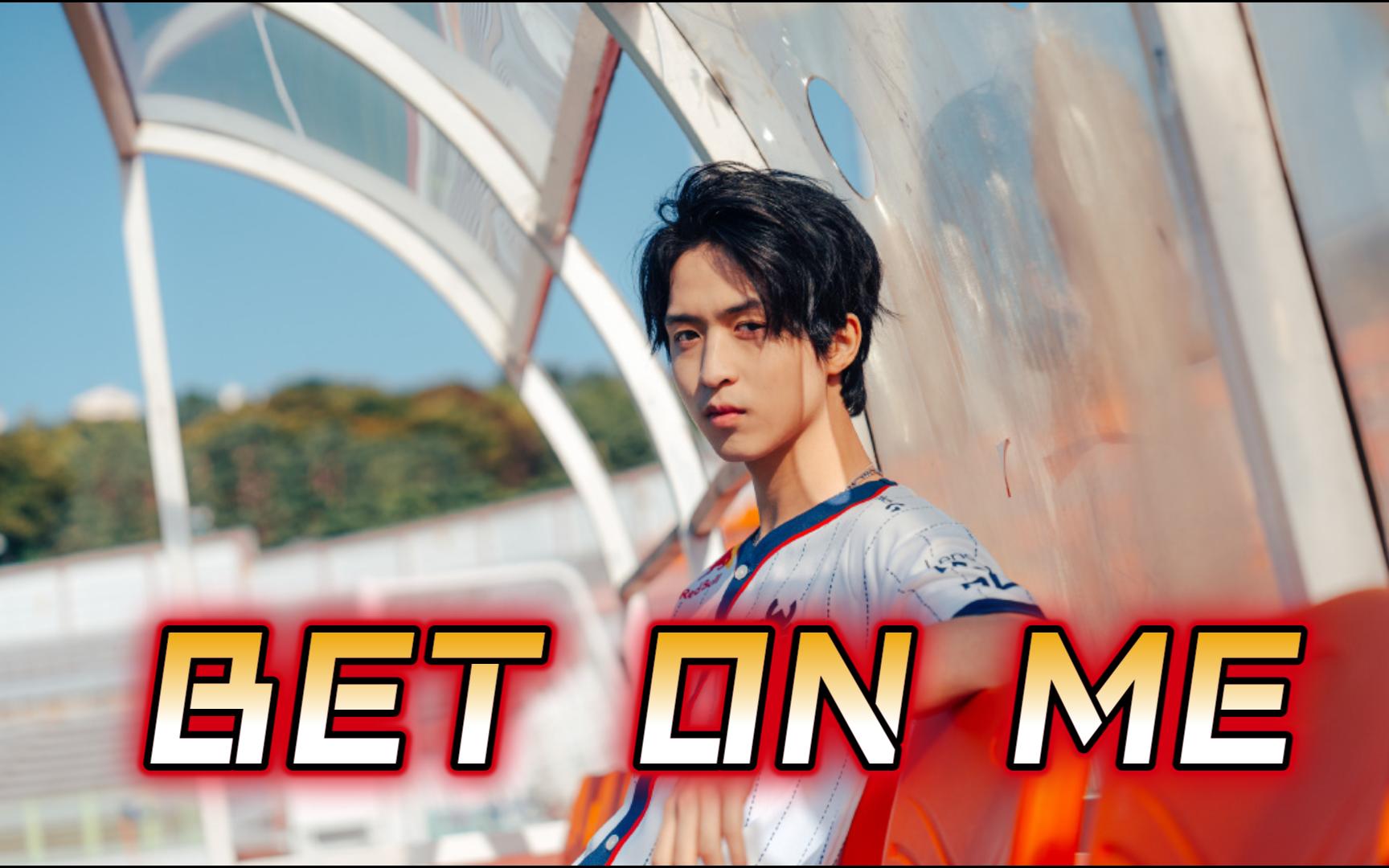 EG轻取T1，Hanssama拿下关键大龙激烈交锋淘汰赛，让粉丝疯狂欢呼